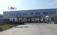 熱鍍鋅線槽橋架,托盤線槽橋架,金屬線槽橋架,鍍鋅衝孔橋架,鍍鋅網格橋架,鍍鋅噴塑橋架,鍍鋅金屬橋架,梯式電纜橋架,金屬電纜線槽,輕型高強度橋架,鋼製托盤式橋架,防腐電纜橋架,鋁合金最新中国P站入口